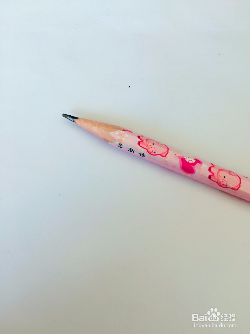 教你如何画DIY心形戒子