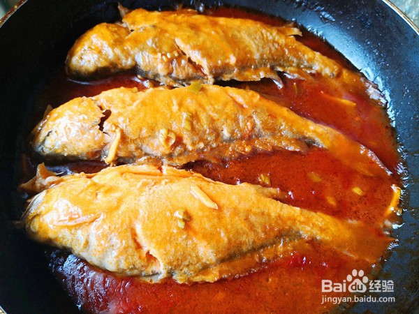 美味可口糖醋鱼