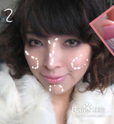 怎样化妆能让脸变小