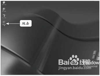 文件的删除和恢复