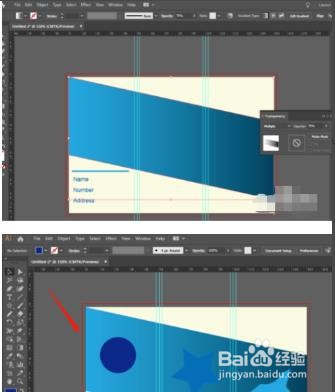 ai怎么设计三折页的宣传海报?