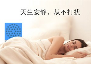 失眠很痛苦,空气负离子是天然的“安眠药”