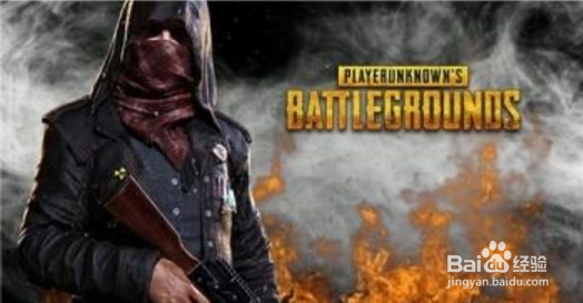 《绝地求生》快速跳伞落地攻略