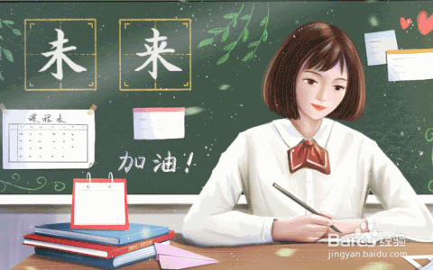 教师资格证面试如何缓解紧张情绪？