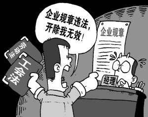 员工自动离职怎么处理