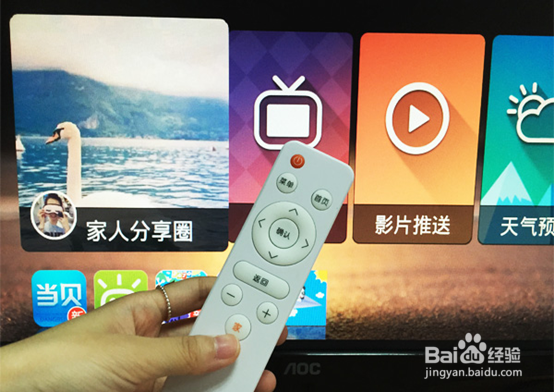 送什么礼物给在远方的父母老人开心？