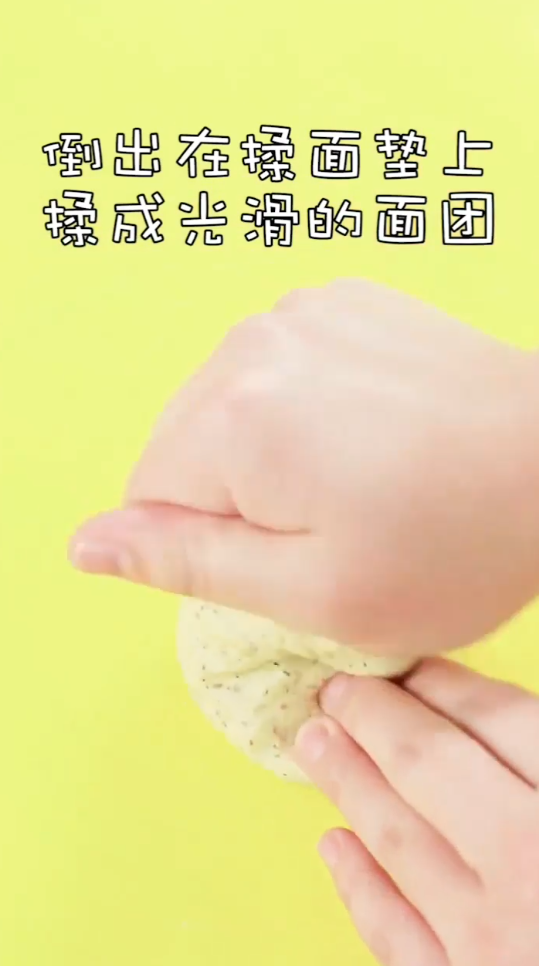 卡通藜麦饼干怎么做简单又好吃?