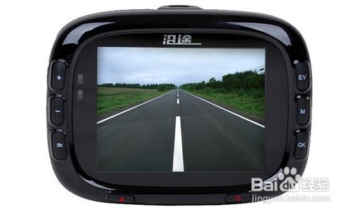 什么行车记录仪好