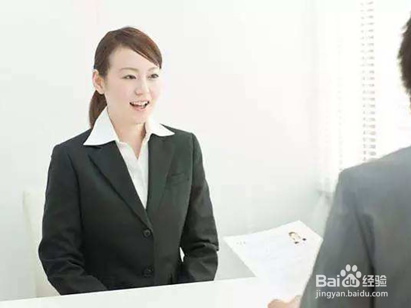 大学生面试需要准备些什么