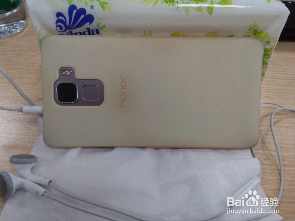 手机看视频小技巧