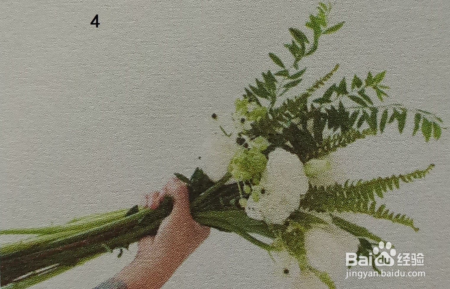 白色手绑花束的插法