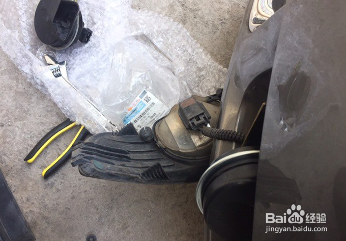 新速派怎么拆鸣笛喇叭