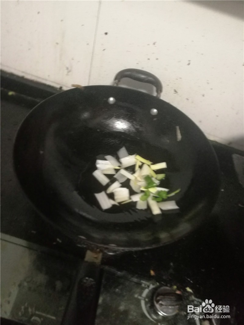 黄瓜丁炒哈喇肉
