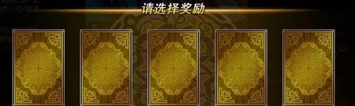 《斯巴达复兴》的基本玩法