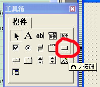 excel VBA编程入门教程