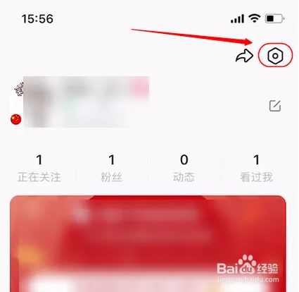 HelloTalk怎么设置语言自动翻译