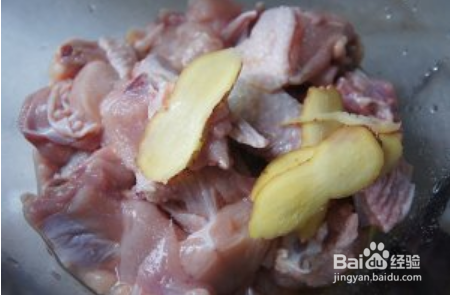 农庭鸡小碎好吃，在家动手做一做