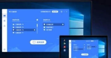 小米笔记本电脑怎么投屏？