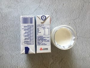 教大家如何制作自制无添加健康的蓝莓酸奶