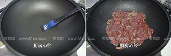 韭菜白炒肝丝的做法