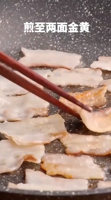 怎么做孜然五花肉