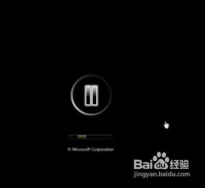 windows7怎么安装