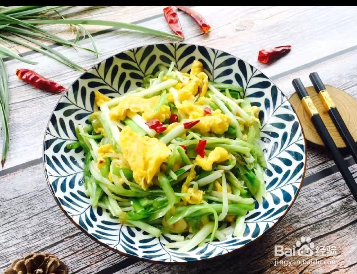 韭黄炒蛋