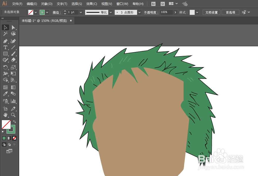 如何用ILLUSTRATOR绘制罗罗洛亚·索隆