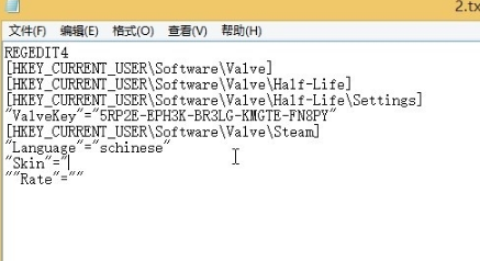 cs1.6怎么调中文