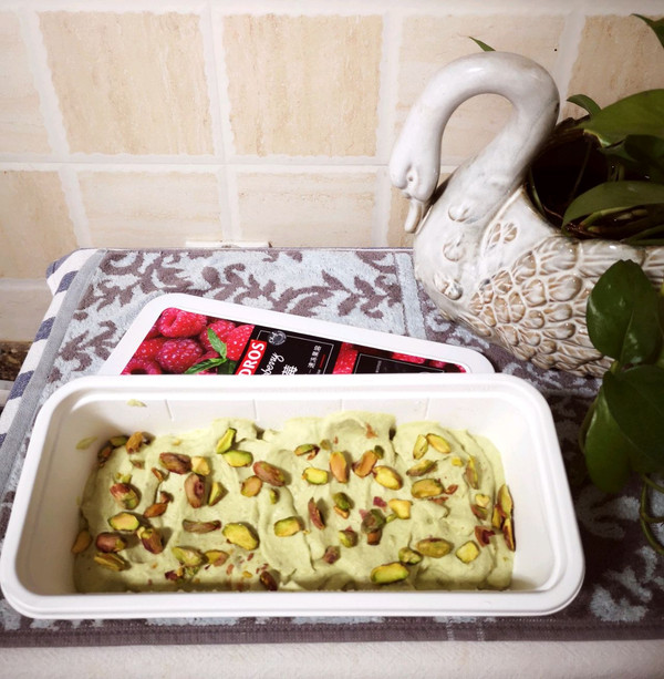 开心果鳄梨冰淇淋