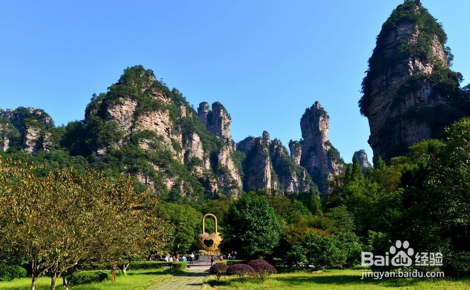 徐州到张家界自驾游