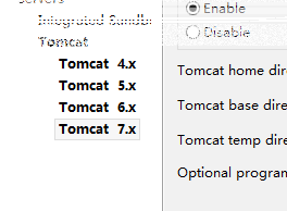 myeclipse如何配置tomcat