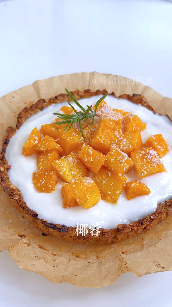 燕麦芒果派超好吃
