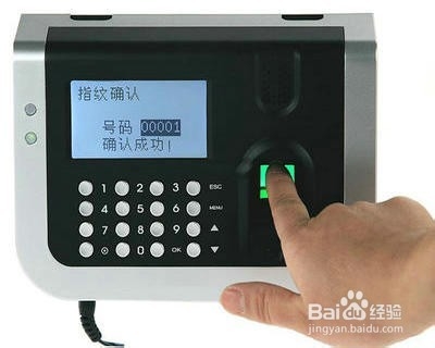 考勤员面试技巧//考勤管理员面试/求职注意事项