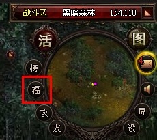 暗黑屠龙新手卡哪领 新手卡领取攻略