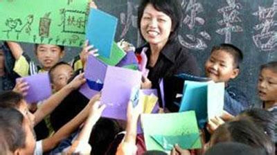 如何成为 优秀教师