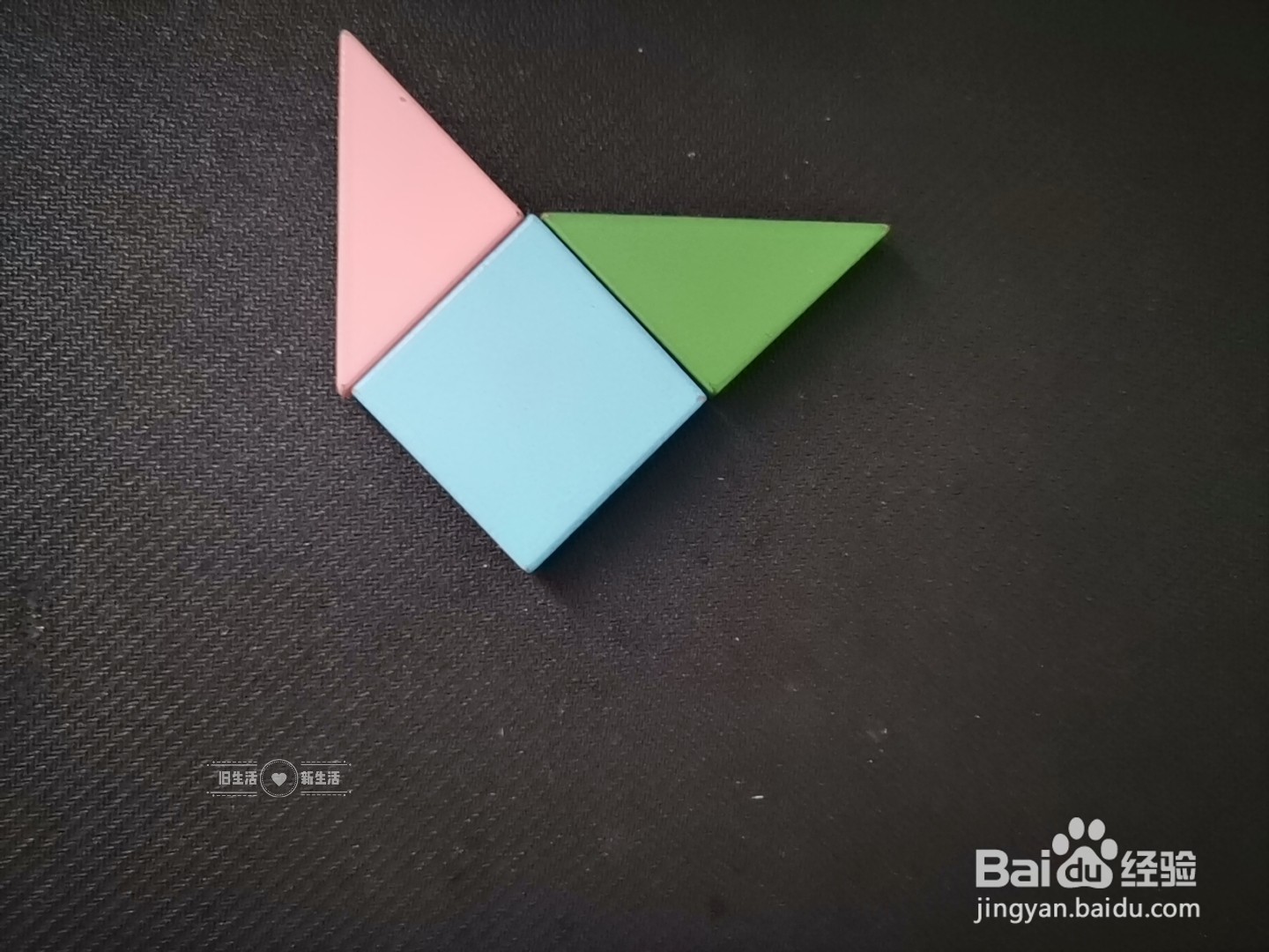 儿童益智七巧板 如何用七巧板拼一只猫(25)