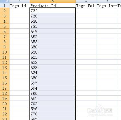 将excel表中一竖列数据合并到一行并用逗号隔开