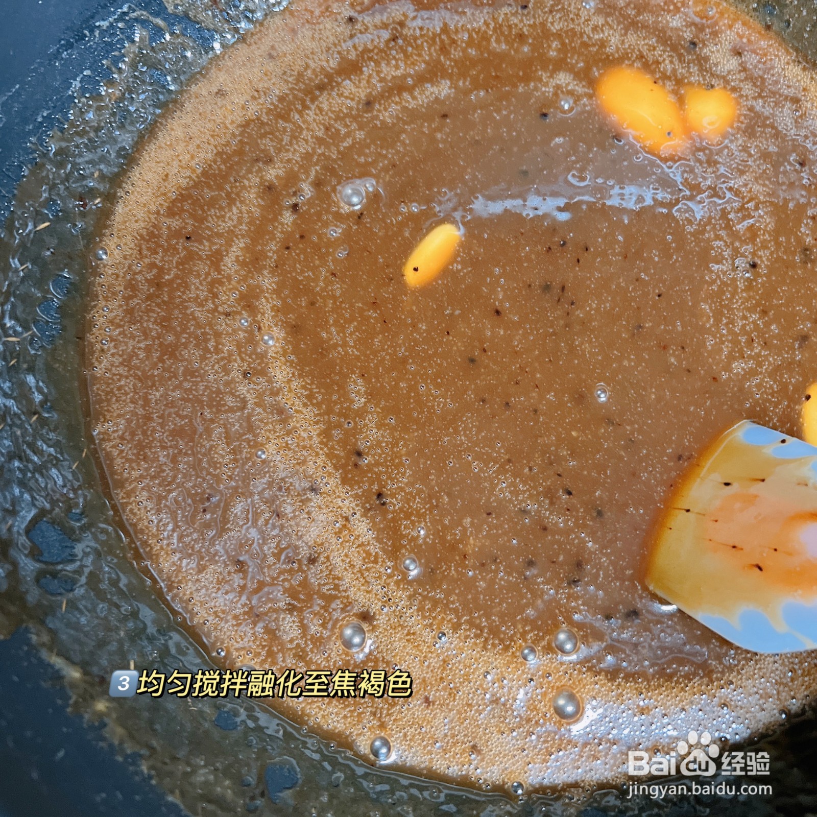 咖啡太妃糖怎么做