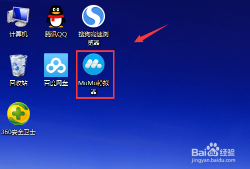 怎么在电脑上玩开心消消乐
