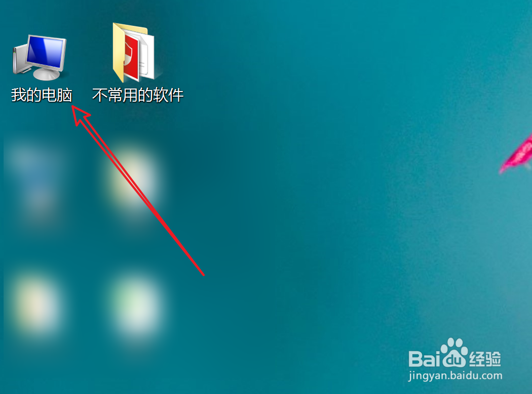 笔记本电脑上的鼠标触摸板不动是什么原因