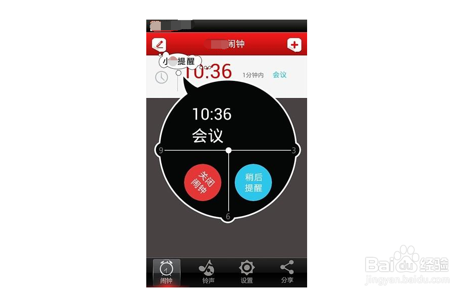 总是爱忘事怎么办