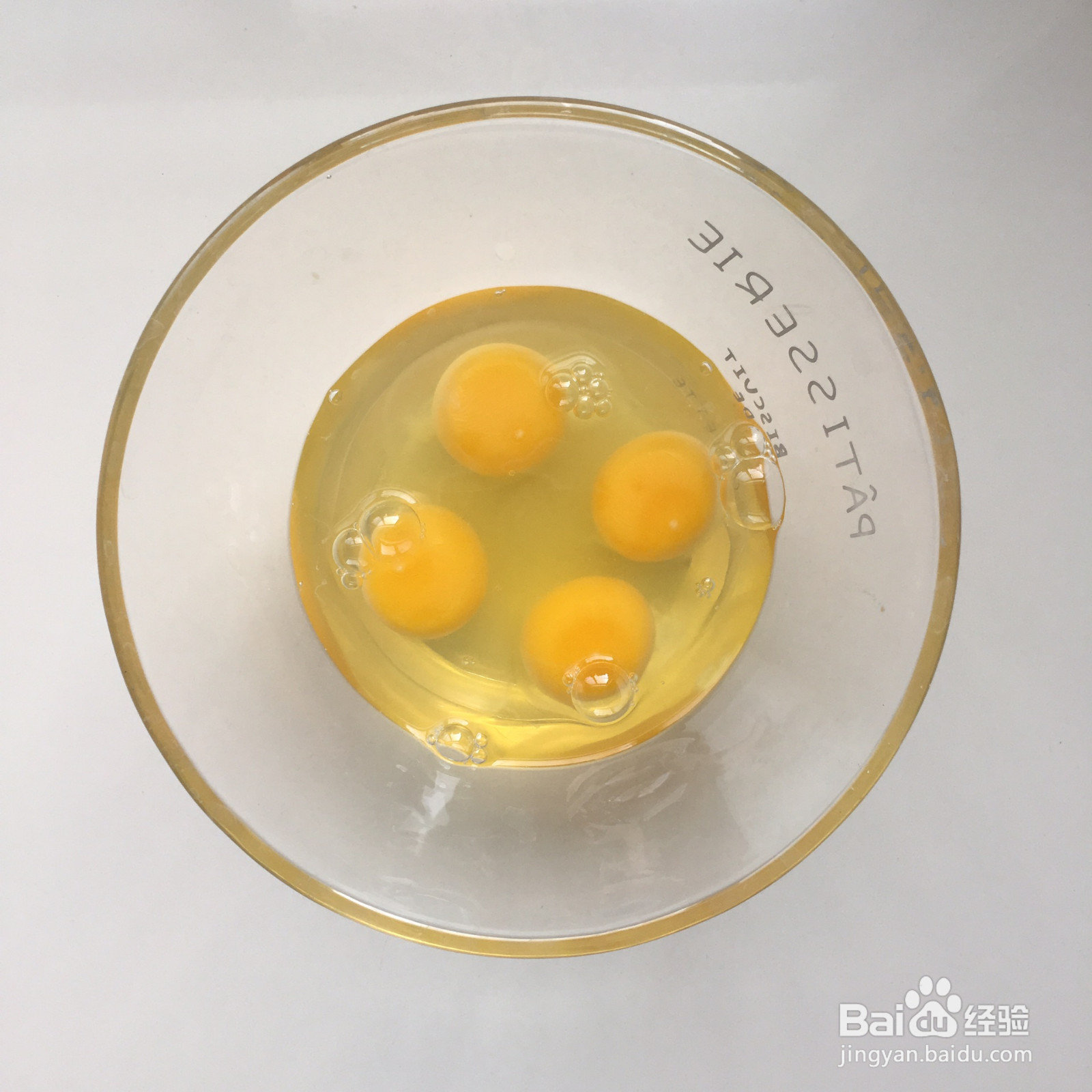 脆脆脆蛋卷的做法