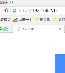 怎么解决win7系统无法上网