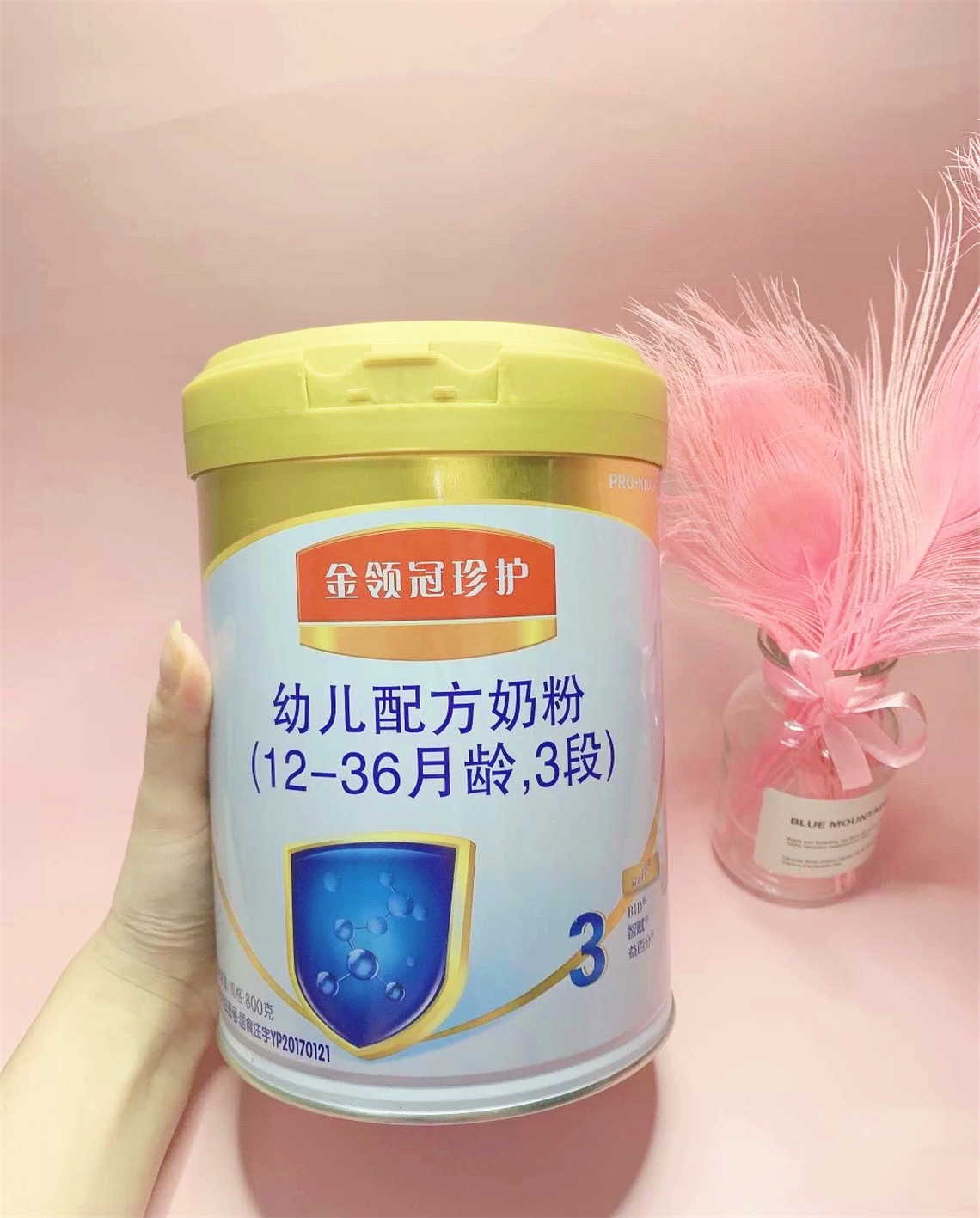 新手妈妈的最强宝宝奶粉攻略来了