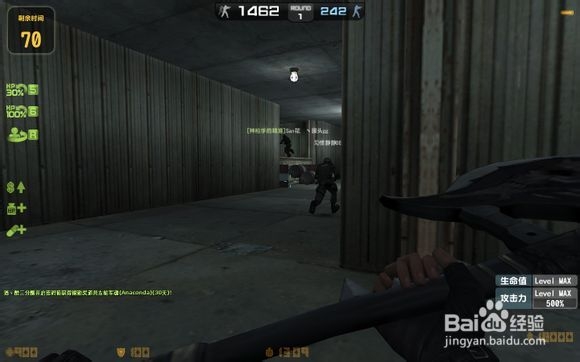 CSOL大灾变地图第二季完整通关攻略