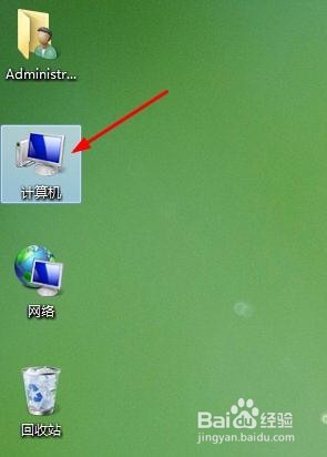 windows7怎么设置开机密码