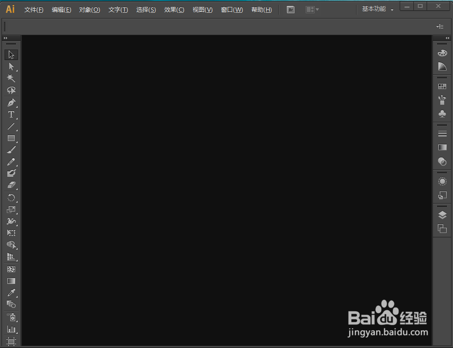 Ai Cs6免费按装及激活