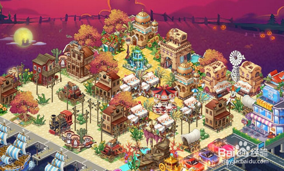 全民小镇许愿池有什么用?