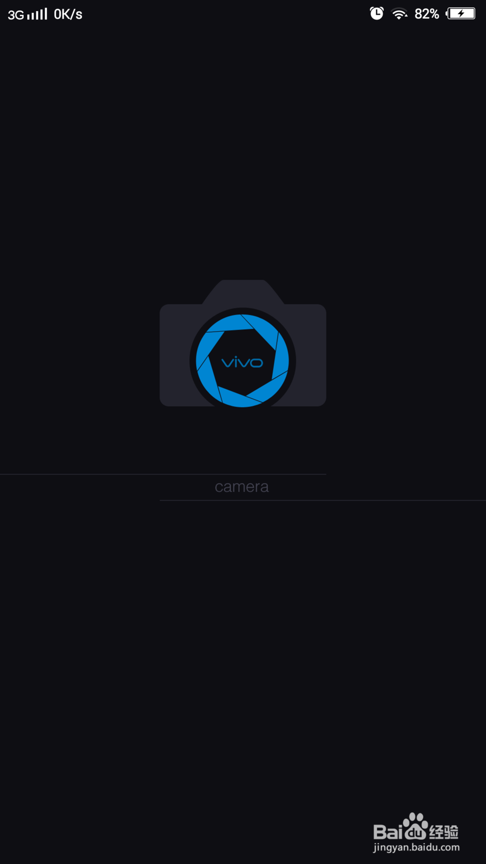 vivo xplay3s使用技巧——锁屏状态时